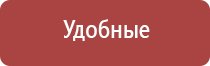 стл Дэльта комби прибор